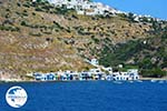 Trypiti Milos | Cyclades Greece | Photo 24 - Photo GreeceGuide.co.uk