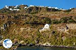 Trypiti Milos | Cyclades Greece | Photo 42 - Photo GreeceGuide.co.uk