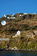 Trypiti Milos | Cyclades Greece | Photo 45 - Photo GreeceGuide.co.uk