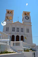 Trypiti Milos | Cyclades Greece | Photo 85 - Photo GreeceGuide.co.uk
