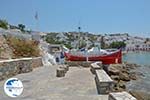 Mykonos Town (Chora) - Greece Photo 2 - Photo GreeceGuide.co.uk