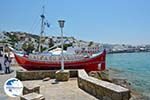 Mykonos Town (Chora) - Greece Photo 3 - Photo GreeceGuide.co.uk