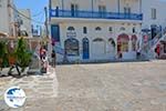 Mykonos Town (Chora) - Greece Photo 15 - Photo GreeceGuide.co.uk