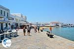 Mykonos Town (Chora) - Greece Photo 16 - Photo GreeceGuide.co.uk