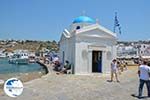 Mykonos Town (Chora) - Greece Photo 19 - Photo GreeceGuide.co.uk