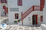 Mykonos Town (Chora) - Greece Photo 25 - Photo GreeceGuide.co.uk