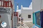 Mykonos Town (Chora) - Greece Photo 26 - Photo GreeceGuide.co.uk