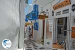 Mykonos Town (Chora) - Greece Photo 28 - Photo GreeceGuide.co.uk