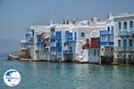 Mykonos Town (Chora) - Greece Photo 39 - Photo GreeceGuide.co.uk