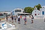 Mykonos Town (Chora) - Greece Photo 44 - Photo GreeceGuide.co.uk