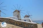 Mykonos Town (Chora) - Greece Photo 46 - Photo GreeceGuide.co.uk