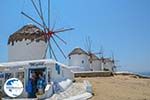 Mykonos Town (Chora) - Greece Photo 47 - Photo GreeceGuide.co.uk