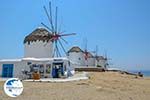 Mykonos Town (Chora) - Greece Photo 48 - Photo GreeceGuide.co.uk