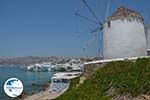 Mykonos Town (Chora) - Greece Photo 55 - Photo GreeceGuide.co.uk