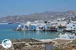 Mykonos Town (Chora) - Greece Photo 57 - Photo GreeceGuide.co.uk