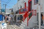 Mykonos Town (Chora) - Greece Photo 81 - Photo GreeceGuide.co.uk