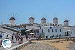 Mykonos Town (Chora) - Greece Photo 104 - Photo GreeceGuide.co.uk