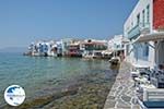 Mykonos Town (Chora) - Greece Photo 106 - Photo GreeceGuide.co.uk