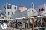 Mykonos Town (Chora) - Greece Photo 118 - Photo GreeceGuide.co.uk