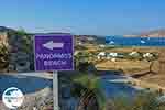 Panormos Mykonos - GreeceGuide.co.uk photo 1 - Photo GreeceGuide.co.uk