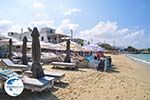 Agia Anna Naxos - Cyclades Greece - nr 40 - Photo GreeceGuide.co.uk