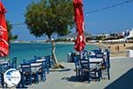 Agia Anna Naxos - Cyclades Greece - nr 48 - Photo GreeceGuide.co.uk