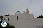 Agios Arsenios Naxos - Cyclades Greece - nr 6 - Photo GreeceGuide.co.uk