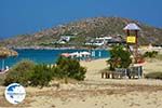 Agios Prokopios Naxos - Cyclades Greece - nr 6 - Photo GreeceGuide.co.uk