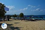 Agios Prokopios Naxos - Cyclades Greece - nr 8 - Photo GreeceGuide.co.uk