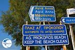 Agios Prokopios Naxos - Cyclades Greece - nr 33 - Photo GreeceGuide.co.uk