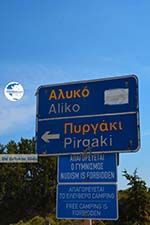 Alyko Naxos - Cyclades Greece - nr 45 - Photo GreeceGuide.co.uk