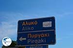 Alyko Naxos - Cyclades Greece - nr 46 - Photo GreeceGuide.co.uk