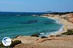 Alyko Naxos - Cyclades Greece - nr 57 - Photo GreeceGuide.co.uk