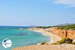 Alyko Naxos - Cyclades Greece - nr 67 - Photo GreeceGuide.co.uk