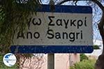 Ano Sangri Naxos - Cyclades Greece- nr 2 - Photo GreeceGuide.co.uk