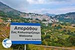 Apiranthos Naxos - Cyclades Greece- nr 2 - Photo GreeceGuide.co.uk