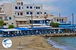 Apollonas Naxos - Cyclades Greece- nr 4 - Photo GreeceGuide.co.uk