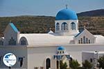 Engares Naxos - Cyclades Greece- nr 4 - Photo GreeceGuide.co.uk