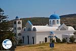 Engares Naxos - Cyclades Greece- nr 5 - Photo GreeceGuide.co.uk