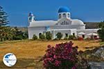 Engares Naxos - Cyclades Greece- nr 19 - Photo GreeceGuide.co.uk