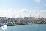 The harbour of Naxos town - Cyclades Greece- nr  1 - Photo GreeceGuide.co.uk