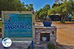 Kastraki Naxos - Cyclades Greece- nr 3 - Photo GreeceGuide.co.uk