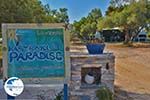 Kastraki Naxos - Cyclades Greece- nr 4 - Photo GreeceGuide.co.uk