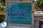 Kastraki Naxos - Cyclades Greece- nr 5 - Photo GreeceGuide.co.uk