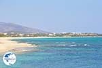 Kastraki Naxos - Cyclades Greece- nr 30 - Photo GreeceGuide.co.uk