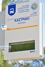 Kastraki Naxos - Cyclades Greece- nr 33 - Photo GreeceGuide.co.uk