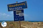 Marangas Naxos - Cyclades Greece - nr 1 - Photo GreeceGuide.co.uk