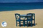 Marangas Naxos - Cyclades Greece - nr 7 - Photo GreeceGuide.co.uk