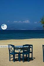 Marangas Naxos - Cyclades Greece - nr 8 - Photo GreeceGuide.co.uk