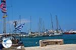 Naxos town - Cyclades Greece - nr 24 - Photo GreeceGuide.co.uk